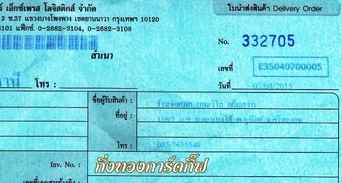 Ѵ  觧ҹ 4*7.5  4*6  ẺѺ 촧ҹȾ ͧ  ҹ¡ ºǤѺ