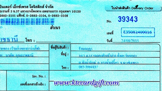 Ѵ  觧ҹ Ҵ 5x7   4x6  Ẻ˹ ͧ س ɮ ºǤѺ