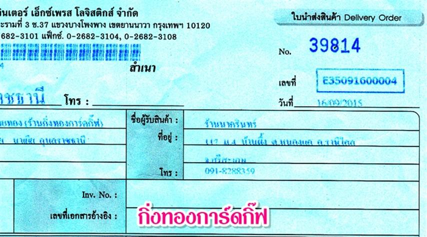 Ѵ  촬һԨȾЧҹԸ Ҵ 5x7  ẺͧѺ ͧ س ó ºǤѺ