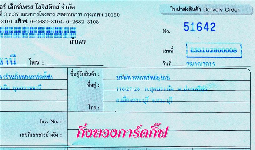 Ѵ  ٻ ˹ 180  ա ͧ 80  ա س ѭ ǤѺ 
