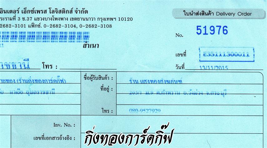 Ѵ  觧ҹ Ҵ 4x7.5  ẺͧѺ ͧ ҹʧͧѧѳ ºǤѺ