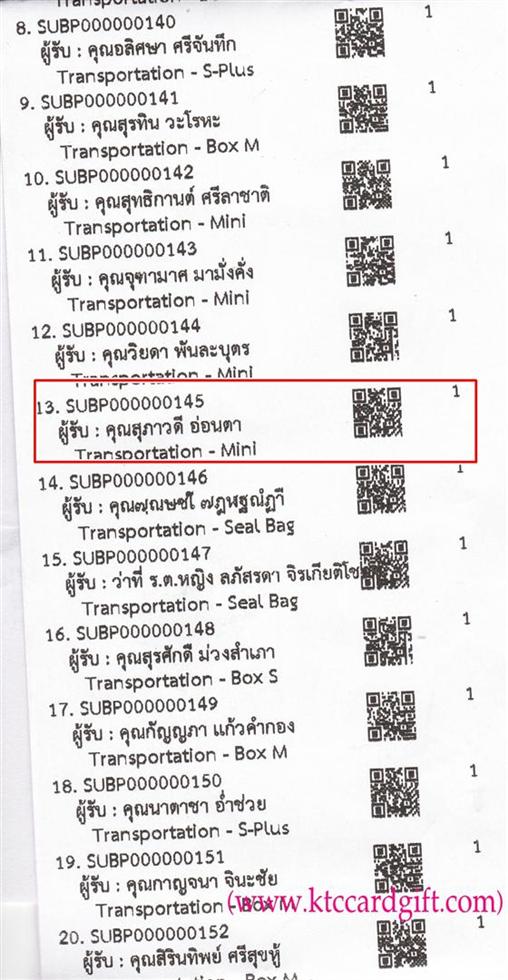 [Kerry] Ѵ  觧ҹ Ҵ 4x6  ˹  ͧ  س Ǵ ºǤѺ