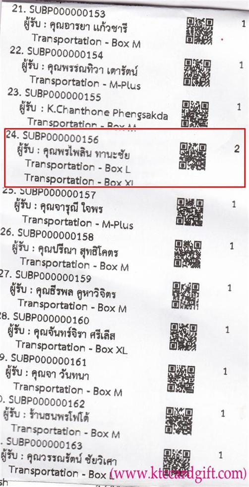 [Kerry] Ѵ  觧ҹ Ҵ 5x7 / 4x6  Ẻ˹ ͧ س Թ (ҹշն͡)Ѻ