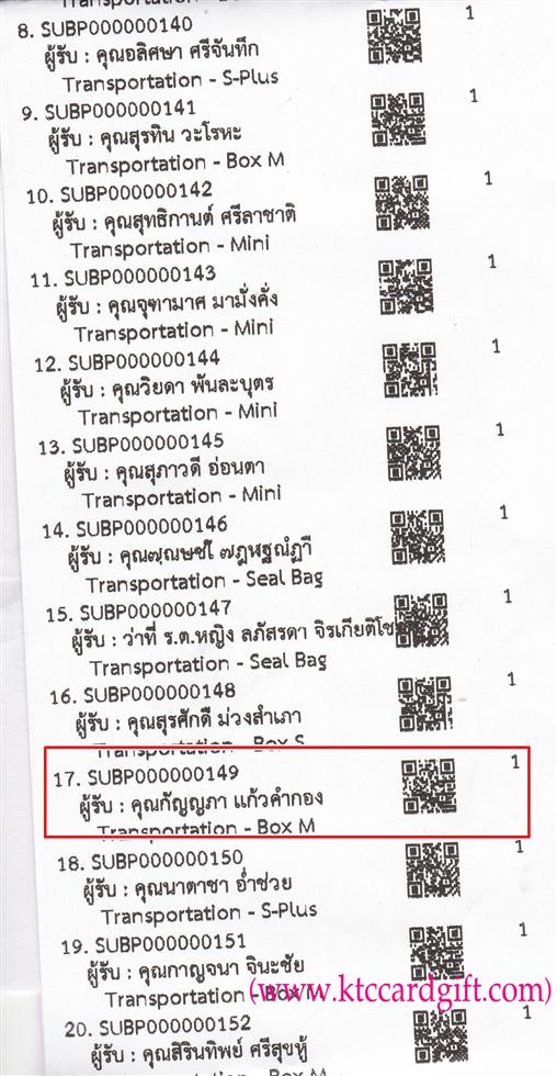 [Kerry] Ѵ 촾 觧ҹ Ҵ 5x7  ˹ ͧ ( 85326) س ѭ º¤Ѻ