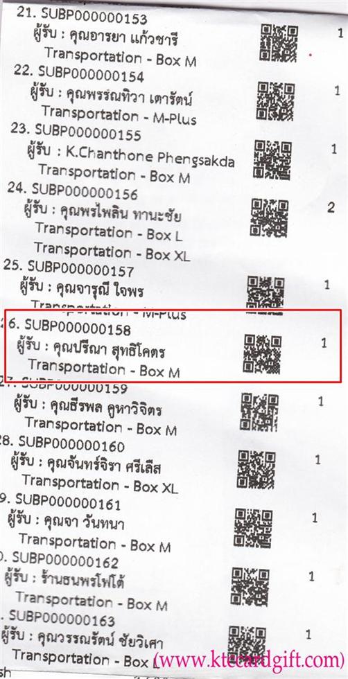 [Kerry] Ѵ 촾 촷Ӻحطǹ Ҵ 5x7  ˹ ͧ (85292) س խ ǤѺ