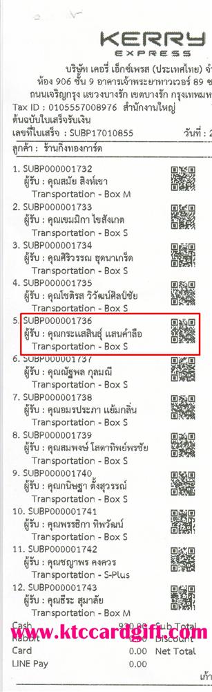 [Kerry] Ѵ 촾 ػʺ Ҵ 5x7  Ẻ˹ ͧ ( 3403) سԹ ºǤѺ
