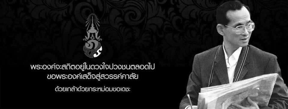 <= ͺ 24 / 10 / 60 =>