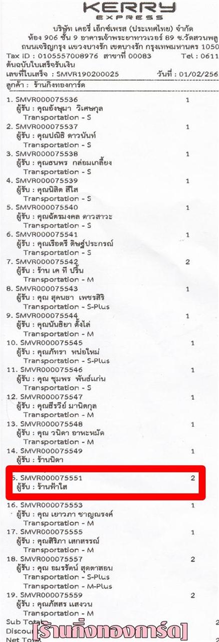 [Kerry] Ѵ  觧ҹ ػ 촢鹺ҹ 촧ҹȾ 촧ҹԸ ͧ ҹ