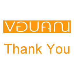 [ �ͺ�� �ѹ��� 21 / 8 / 62 ]