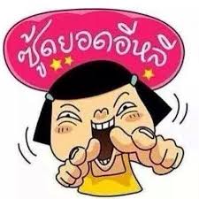 [�ͺ�� �ѹ��� 9 / 8 / 63]