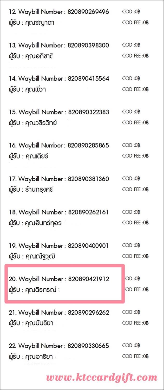 [J&T] Ѵ 촾 촷ӺحͧѰ Ҵ 5 x 7  Ẻ˹ ͧ (478) س ó ºǤѺ