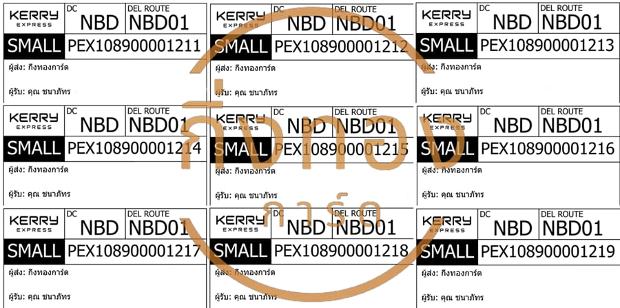 [KERRY] Ѵ  觧ҹ 촡Թ 촺حѰ 촧ҹȾ ˹/ẺѺ ͧ سѷ Ѻ