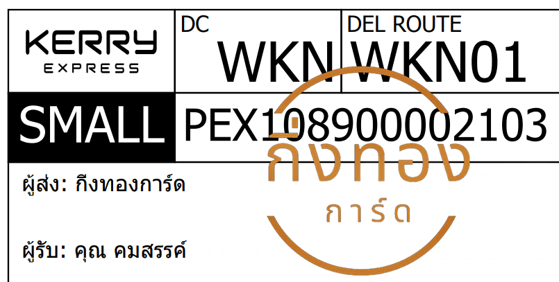 [KERRY] Ѵ ҡ촡Թ 촺حط 촺حѰ ͺͧ Ҵ 5x7  ẺѺ ͧ س ä Ѻ