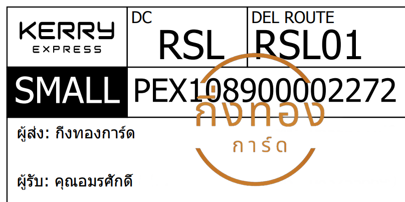 [KERRY] Ѵ ҡ촧ҹȾ 촬һԨ  100 ѹ Ҵ 5x7  ẺѺ ͧ س ѡ Ѻ