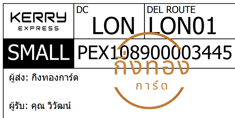 [KERRY] Ѵ ͧһ|ͧԹ|ͧ»Ѩ|ͧԴ|ͧ 4x9  բ  9 80  سѲ ǤѺ