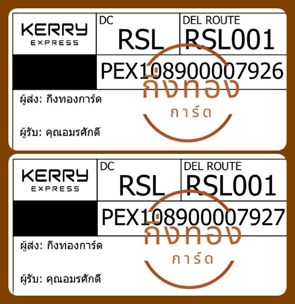 [KERRY] Ѵ觡 촧ҹȾ 100ѹ 촩ͧѰ Ҵ 5x7  ẺѺ ͧ س ѡ Ѻ