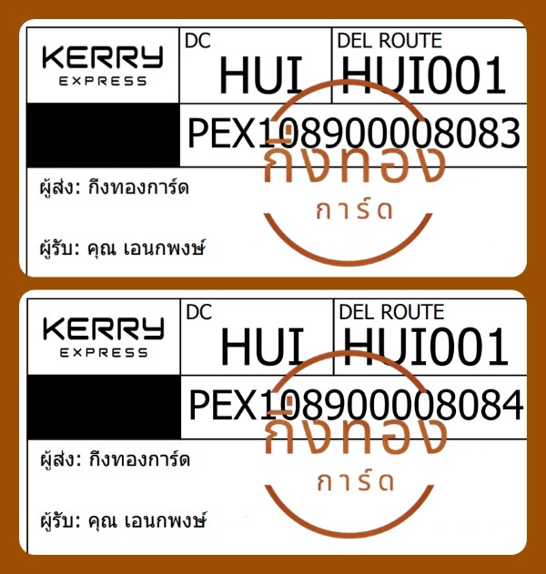 [KERRY] Ѵ觡 촬һԨ 100ѹ 촩ͧѰ Ҵ 5x7  ẺѺ ͧ س ͹ ǤѺ
