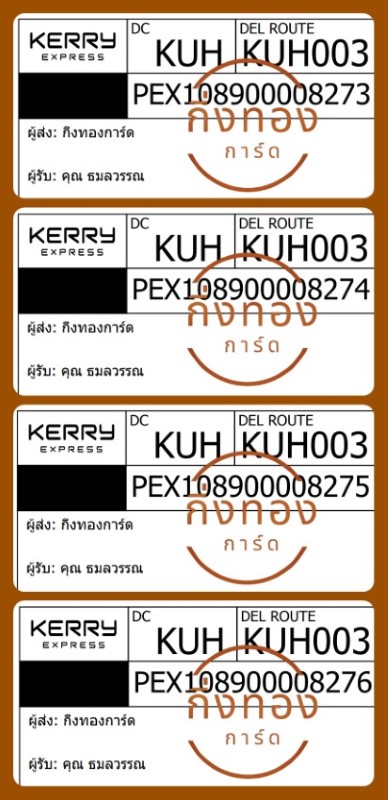 [Kerry] Ѵ觡ҡ촡Թ طǹ 촩ͧѰ Ҵ 5x7  ẺѺ ͧ س ó ǤѺ