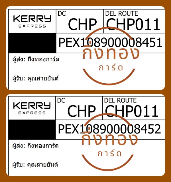 [Kerry] Ѵ觡 촬һԨ 100ѹ 촩ͧѰ Ҵ 5x7  ẺѺ ͧ س ѹ ǤѺ
