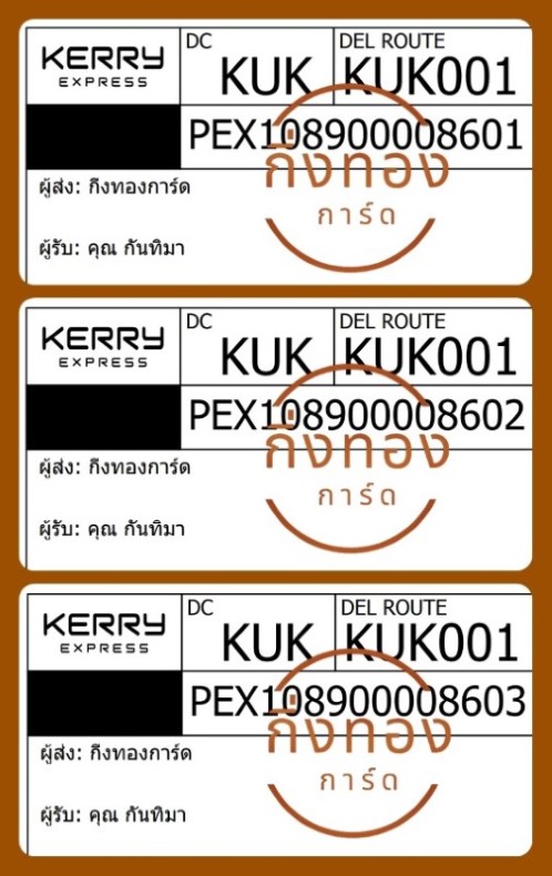 [Kerry] Ѵ觡 촧ҹȾ 100ѹ 촩ͧѰ Ҵ 5x7  ẺѺ ͧ س ѹ ǤѺ