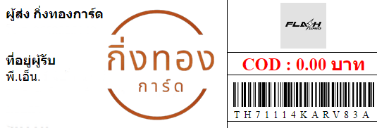 [Flash] Ѵ ͧ觧ҹ ͧ촧ҹǪ Ҵ 4x6   7 ժ տ դ  .. ǤѺ