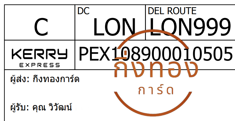 [Kerry] Ѵ ҡ촧ҹȾ 100ѹ 촺حᨡ Ҵ 5x7  ẺѺ ͧ س Ѳ ǤѺ