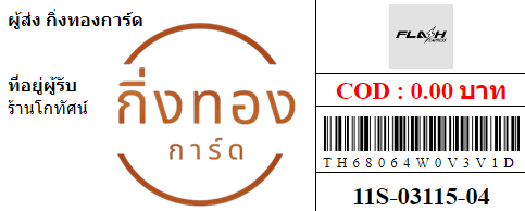 [Flash] Ѵ ͧû 촧ҹ觧ҹ ͧ촢鹺ҹ Ҵ 5x7  100  ҹ⡷ȹ  Ѻ