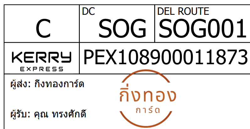 [Kerry] Ѵ 촾 