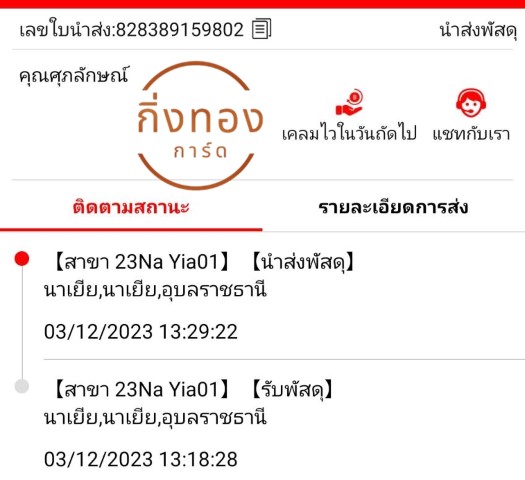 [J&T] Ѵ 