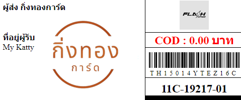 [Flash] Ѵ 