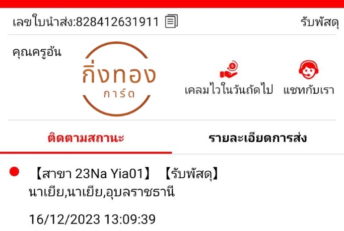 [J&T] Ѵ 