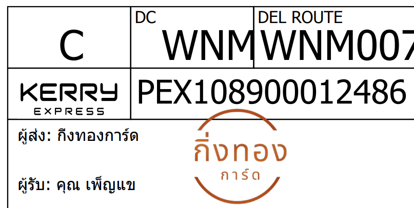 [Kerry] �Ѵ�� �������� 