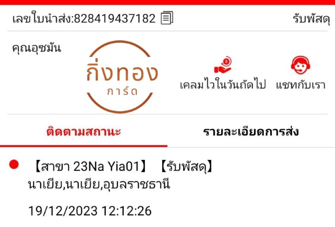 [J&T] Ѵ 