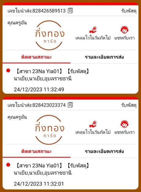 [J&T] Ѵ 
