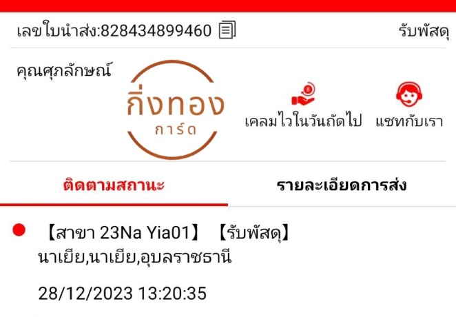 [J&T] Ѵ  