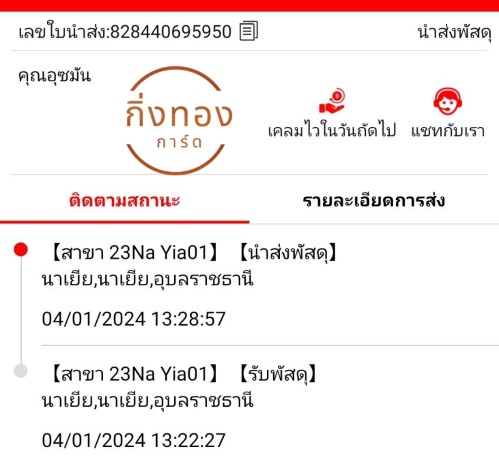 [J&T] Ѵ  