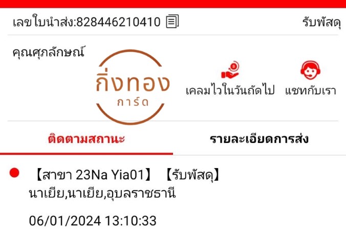 [J&T] Ѵ  