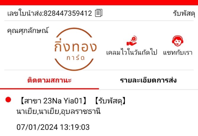 [J&T] Ѵ  