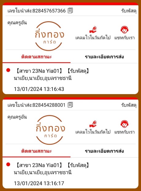 [J&T] Ѵ 