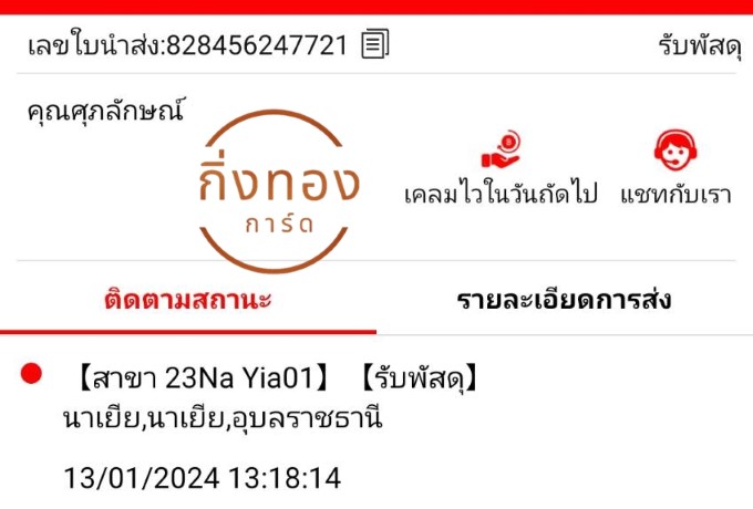 [J&T] Ѵ 