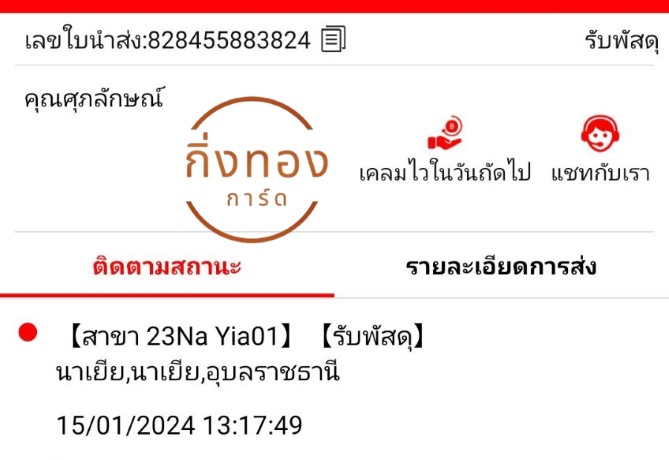 [J&T] Ѵ 