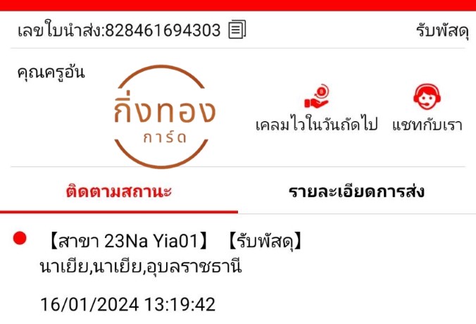 [J&T] Ѵ 