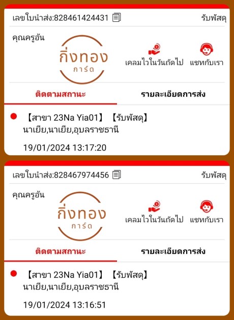 [J&T] Ѵ 