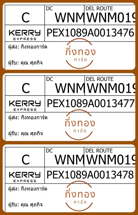 [Kerry] �Ѵ�� �������� 