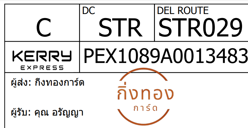 [Kerry] �Ѵ�� �������� 