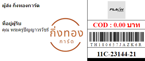 [Flash] Ѵ 
