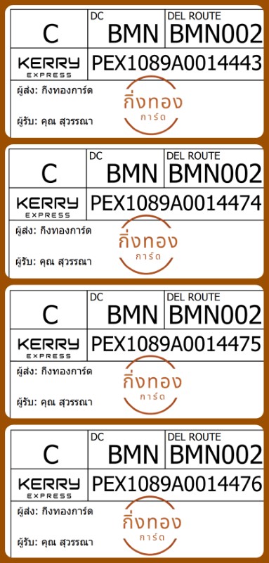 [Kerry] Ѵ  