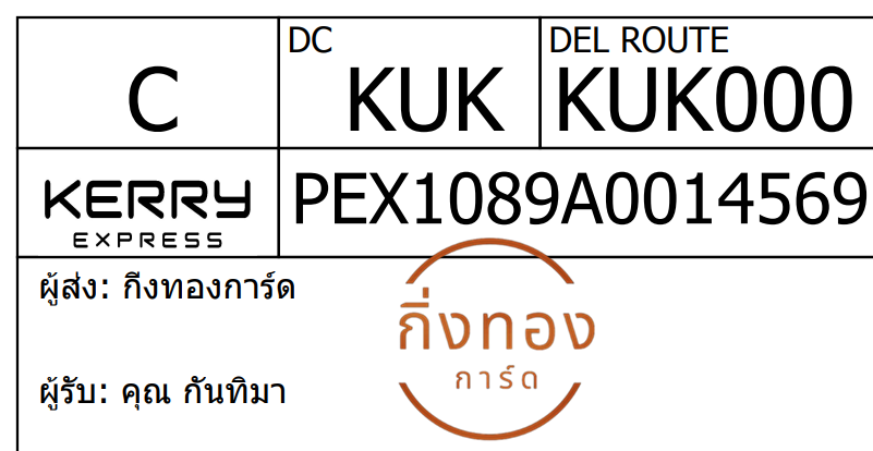 [Kerry] �Ѵ�� �������� 