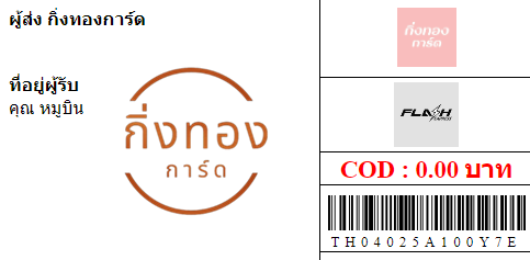 [Flash] Ѵ 
