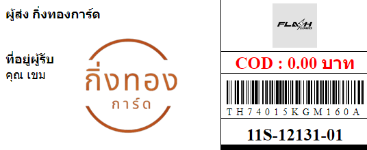 [Flash] Ѵ 